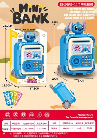 <img src='photo/2025/TK097914.jpg'width='400' height='300'>