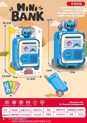 <img src='photo/2025/TK097915.jpg'width='400' height='300'>