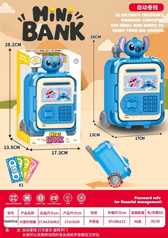 <img src='photo/2025/TK097916.jpg'width='400' height='300'>