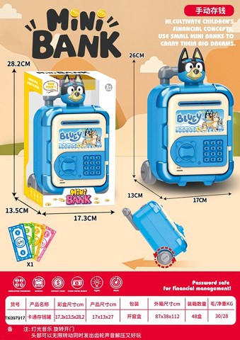 <img src='photo/2025/TK097917.jpg'width='400' height='300'>