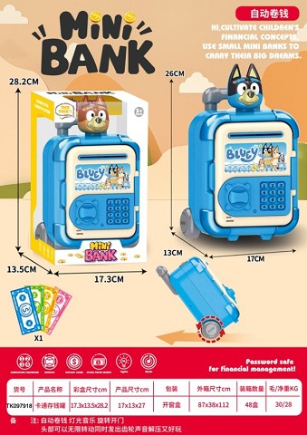 <img src='photo/2025/TK097918.jpg'width='400' height='300'>