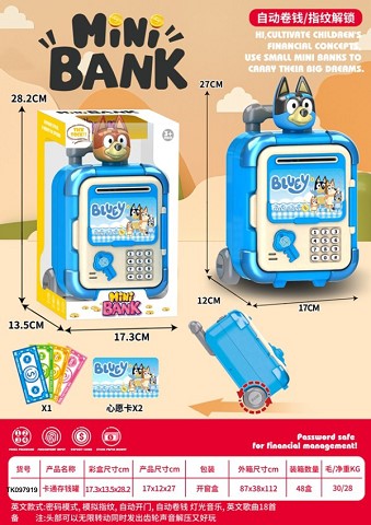 <img src='photo/2025/TK097919.jpg'width='400' height='300'>