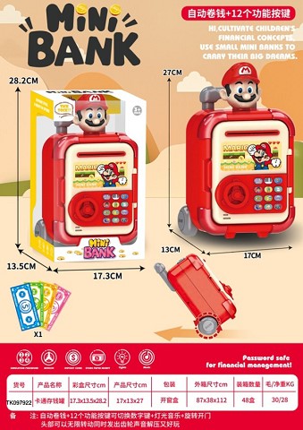 <img src='photo/2025/TK097922.jpg'width='400' height='300'>