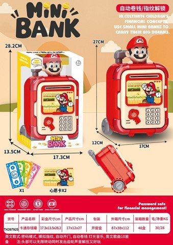 <img src='photo/2025/TK097925.jpg'width='400' height='300'>