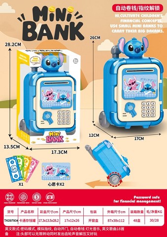 <img src='photo/2025/TK097934.jpg'width='400' height='300'>