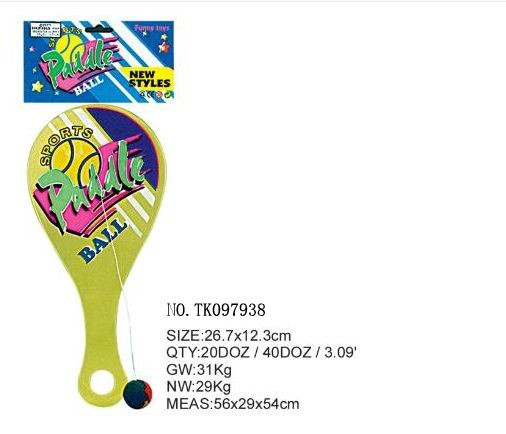 <img src='photo/2025/TK097938.jpg'width='400' height='300'>