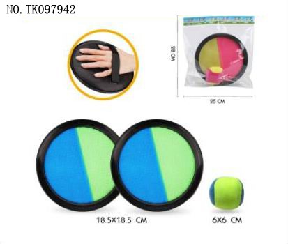 <img src='photo/2025/TK097942.jpg'width='400' height='300'>