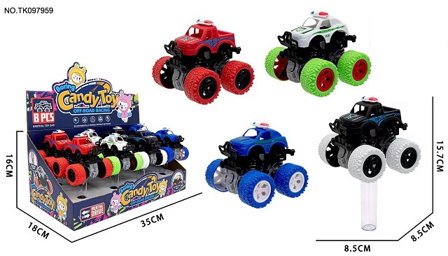 <img src='photo/2025/TK097959.jpg'width='400' height='300'>