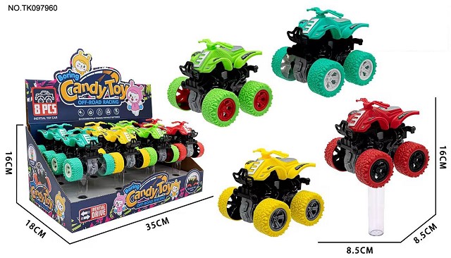 <img src='photo/2025/TK097960.jpg'width='400' height='300'>