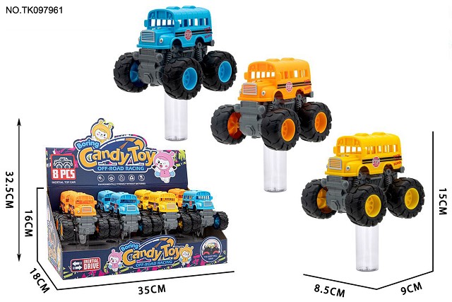 <img src='photo/2025/TK097961.jpg'width='400' height='300'>