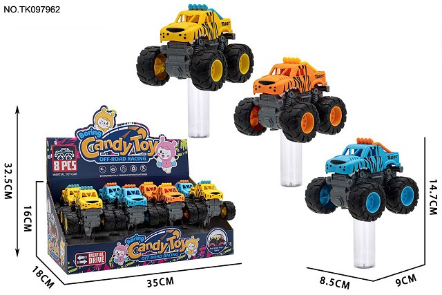 <img src='photo/2025/TK097962.jpg'width='400' height='300'>