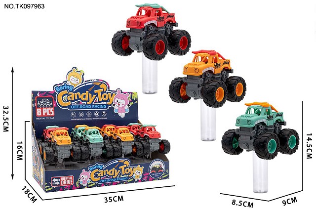 <img src='photo/2025/TK097963.jpg'width='400' height='300'>