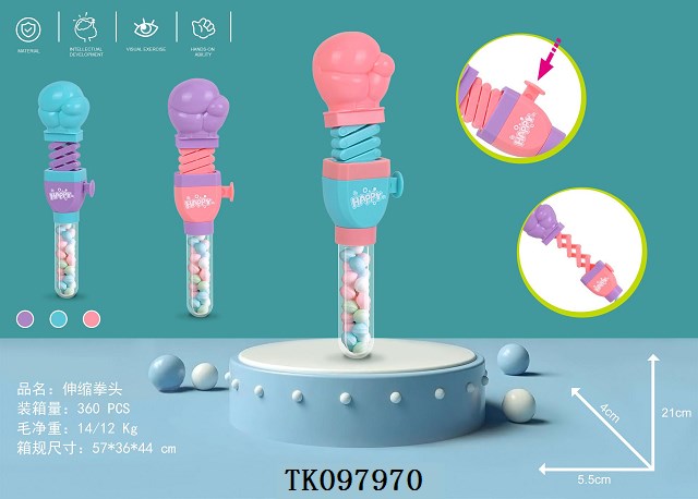 <img src='photo/2025/TK097970.jpg'width='400' height='300'>