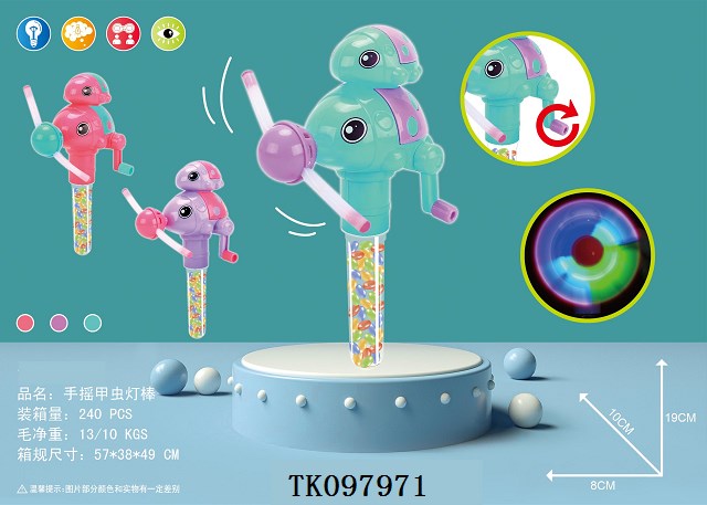 <img src='photo/2025/TK097971.jpg'width='400' height='300'>