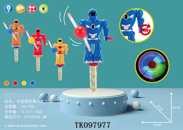 <img src='photo/2025/TK097977.jpg'width='400' height='300'>