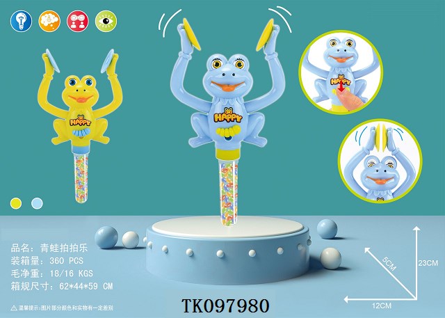 <img src='photo/2025/TK097980.jpg'width='400' height='300'>