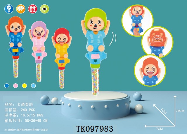 <img src='photo/2025/TK097983.jpg'width='400' height='300'>