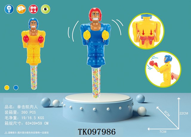 <img src='photo/2025/TK097986.jpg'width='400' height='300'>