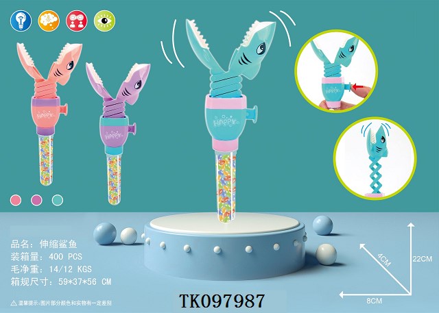 <img src='photo/2025/TK097987.jpg'width='400' height='300'>