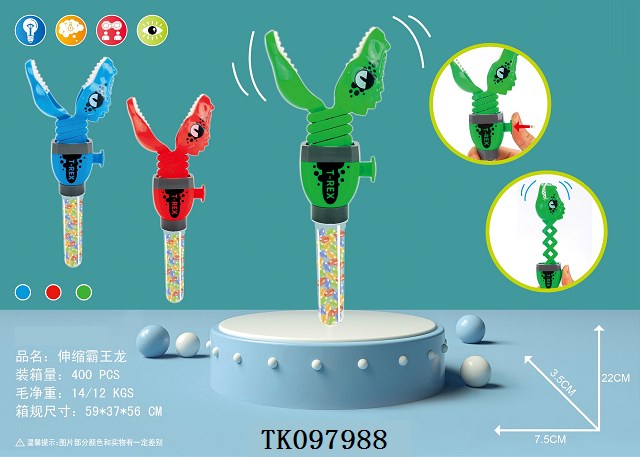 <img src='photo/2025/TK097988.jpg'width='400' height='300'>