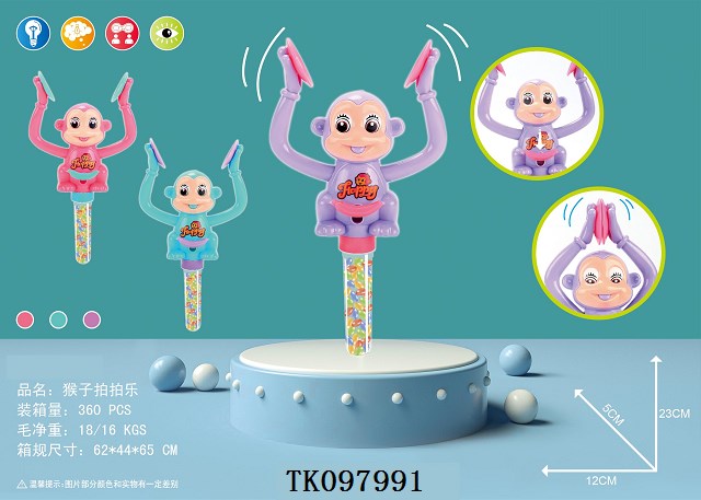 <img src='photo/2025/TK097991.jpg'width='400' height='300'>