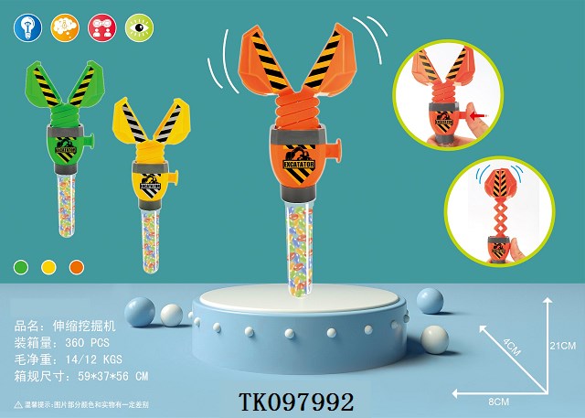 <img src='photo/2025/TK097992.jpg'width='400' height='300'>