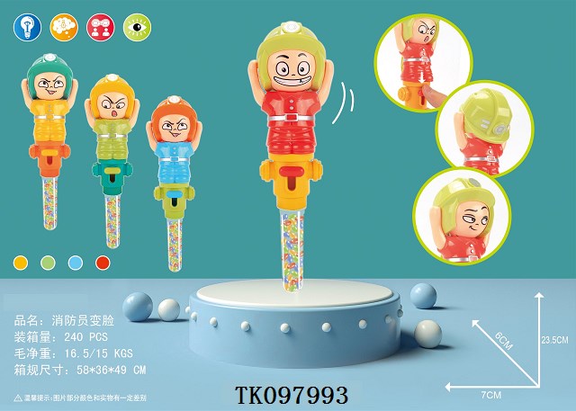 <img src='photo/2025/TK097993.jpg'width='400' height='300'>