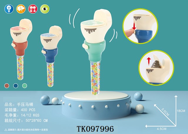 <img src='photo/2025/TK097996.jpg'width='400' height='300'>