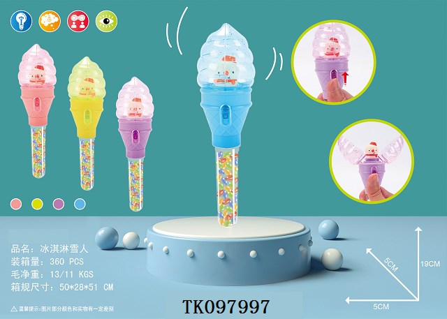 <img src='photo/2025/TK097997.jpg'width='400' height='300'>