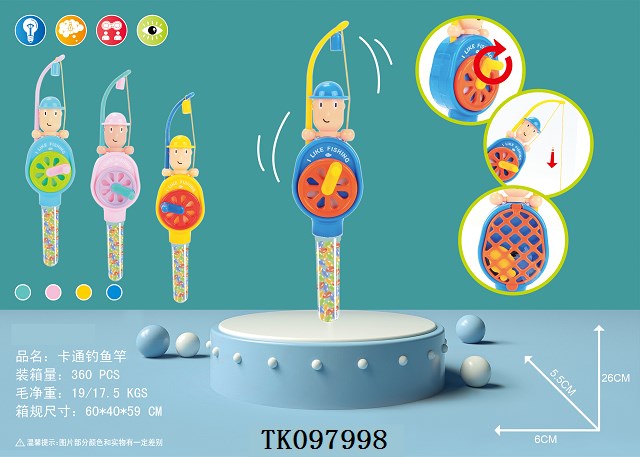 <img src='photo/2025/TK097998.jpg'width='400' height='300'>