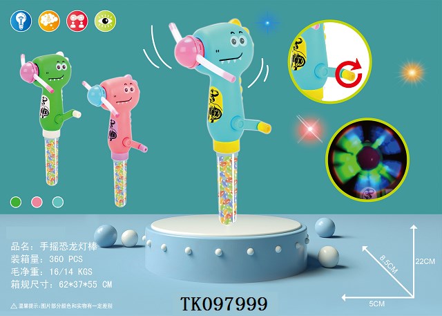 <img src='photo/2025/TK097999.jpg'width='400' height='300'>