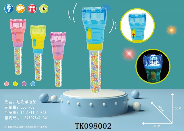 <img src='photo/2025/TK098002.jpg'width='400' height='300'>