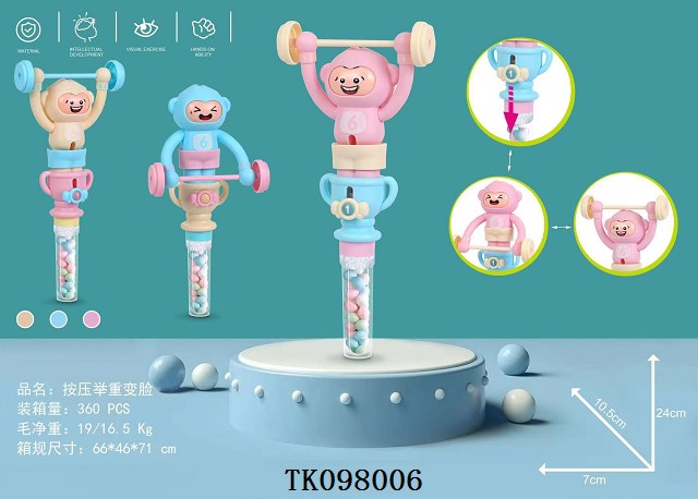 <img src='photo/2025/TK098006.jpg'width='400' height='300'>