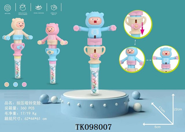 <img src='photo/2025/TK098007.jpg'width='400' height='300'>