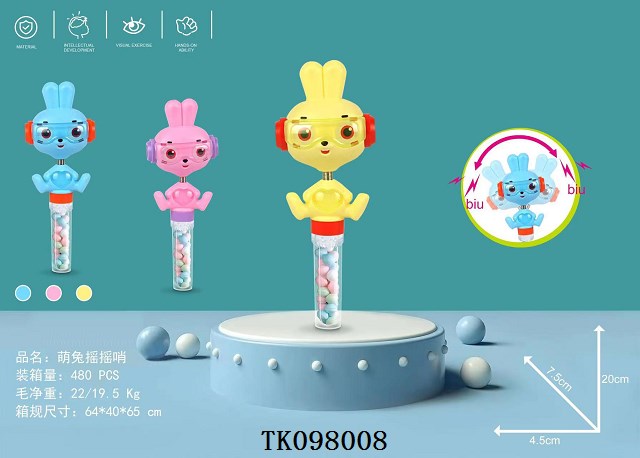 <img src='photo/2025/TK098008.jpg'width='400' height='300'>