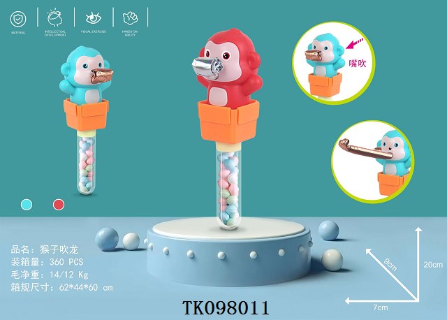 <img src='photo/2025/TK098011.jpg'width='400' height='300'>