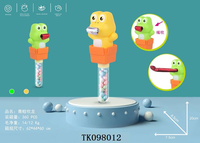 <img src='photo/2025/TK098012.jpg'width='400' height='300'>