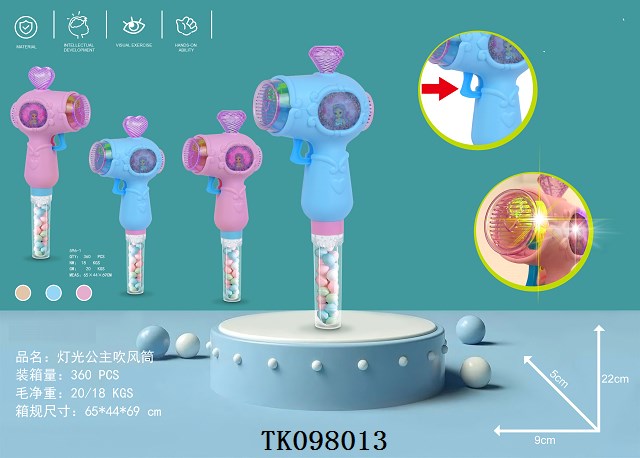 <img src='photo/2025/TK098013.jpg'width='400' height='300'>