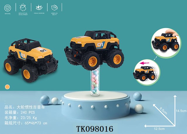 <img src='photo/2025/TK098016.jpg'width='400' height='300'>