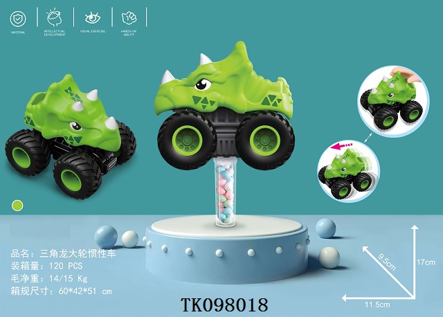 <img src='photo/2025/TK098018.jpg'width='400' height='300'>