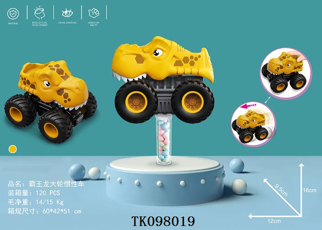 <img src='photo/2025/TK098019.jpg'width='400' height='300'>