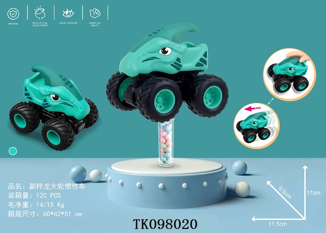 <img src='photo/2025/TK098020.jpg'width='400' height='300'>