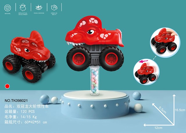 <img src='photo/2025/TK098021.jpg'width='400' height='300'>