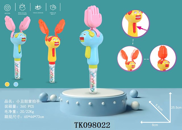 <img src='photo/2025/TK098022.jpg'width='400' height='300'>