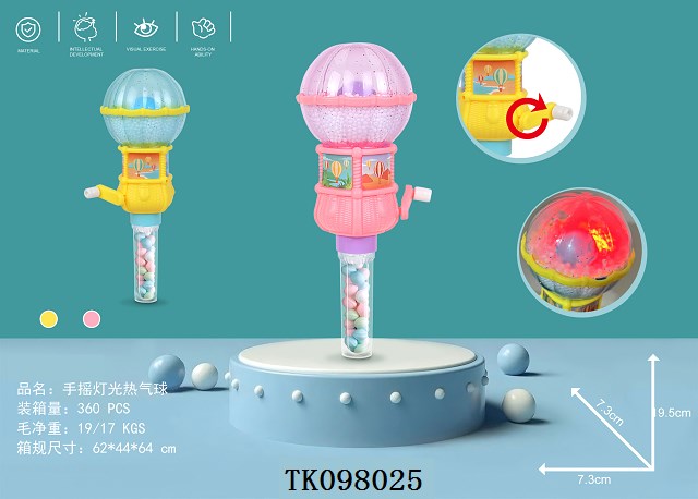 <img src='photo/2025/TK098025.jpg'width='400' height='300'>