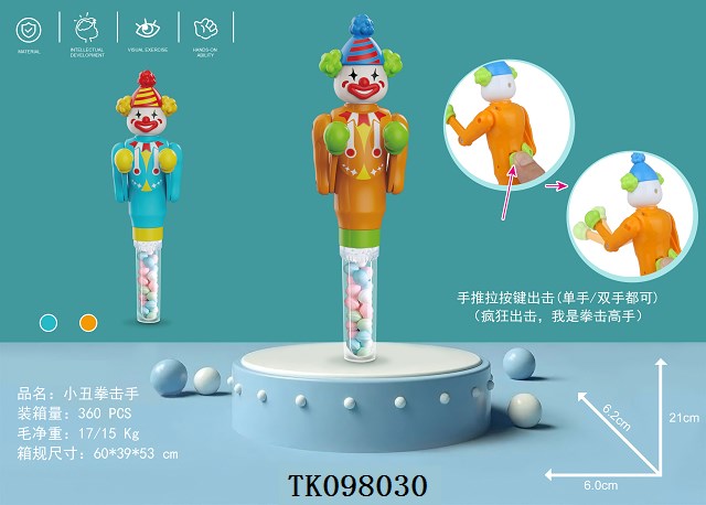 <img src='photo/2025/TK098030.jpg'width='400' height='300'>