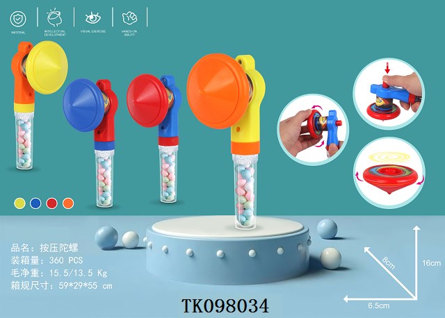 <img src='photo/2025/TK098034.jpg'width='400' height='300'>