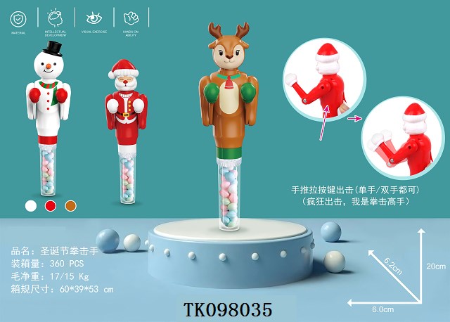 <img src='photo/2025/TK098035.jpg'width='400' height='300'>