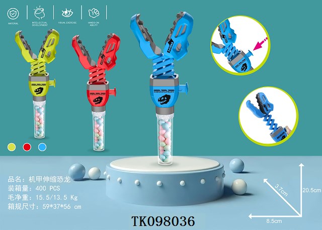 <img src='photo/2025/TK098036.jpg'width='400' height='300'>