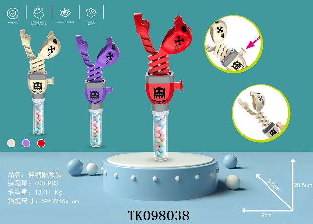 <img src='photo/2025/TK098038.jpg'width='400' height='300'>